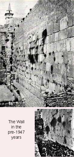 Die Westmauer vor 1967