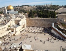 The Kotel Plaza